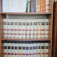 GRANDE DIZIONARIO ENCICLOPEDICO UTET