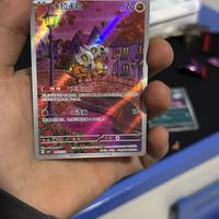 Cubone (CBB3C 04) Gem Pack Vol.3