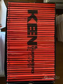 Dvd ken il guerriero