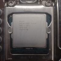CPU - Processore - Intel Core i3-2120