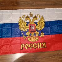Bandiera Russia 