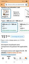Sponde per letto matrimoniale, per neonati.Nuove