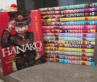 manga hanako-kun