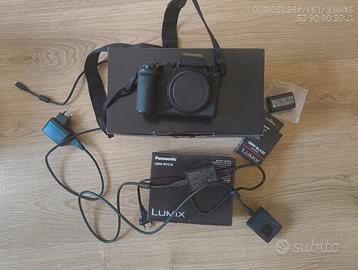 Panasonic LUMIX DC-S5 IIX
