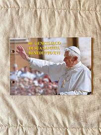 Busta filatelico numismatica Vaticano 2007