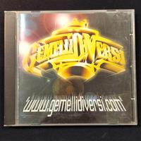 CD GEMELLI DIVERSI 1994 - GEMELLI DIVERSI rap