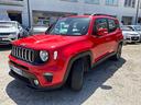 jeep-renegade-1-6-mjt-120-cv-longitude