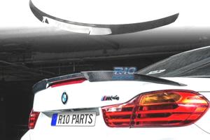 SPOILER ALETTONE PER BMW F32 COUPE LOOK M IN CARBO