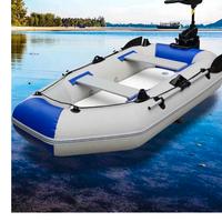  gommone gonfiabile 4 posti 270 kg