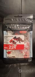 Nanoblock NBC224 Wakin Goldfish Black Kawada Japan