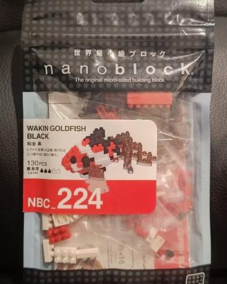 Nanoblock NBC224 Wakin Goldfish Black Kawada Japan