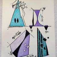 Kenjiro Azuma - Litografia
