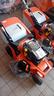 rasaerba-stihl-rm-453-v-promozione