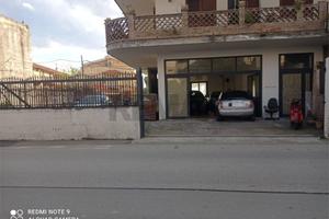 Locale Commerciale - Taormina