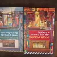 Libri di Satoshi Yagisawa