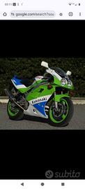Kawasaki ZXR 750