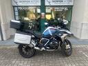 bmw-r-1250-gs-r-1250-gs-ultimate-edition-2023-