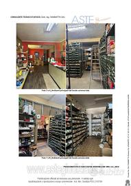 Negozio Capoterra [A4344869]