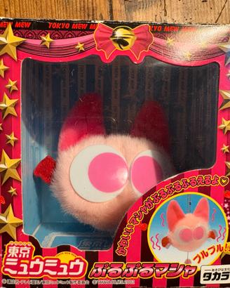 Tokyo Mew Mew Puru-Puru Masha 2002