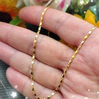 Catenina placcato oro 18k 