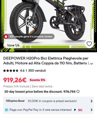bici elettrica 