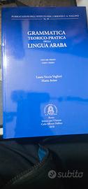 grammatica araba