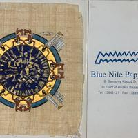 Coppia papiri egizi originali moderni