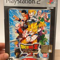 Dragonball Budokai Tenkaichi 2 PlayStation 2