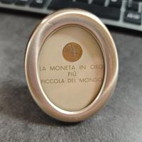 La moneta più piccola del mondo