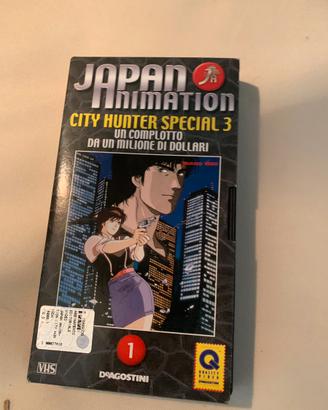 Vhs japan animation City Hunter