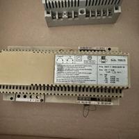 Alimentatore Videocitofono Sch. 789/5 da Guida DIN