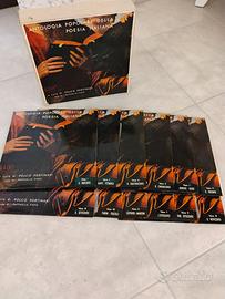 Antologia Popolare Poesia Italiana -12 Vol/LP-