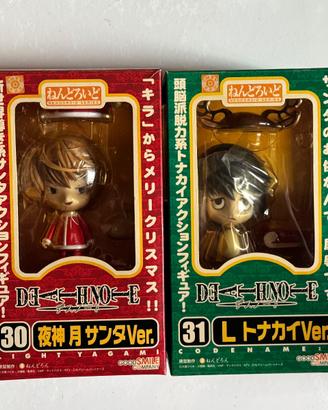 Nendoroid L e Light Yagami Xmax Edition