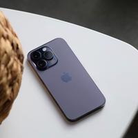 IPhone 14 Pro nuovo