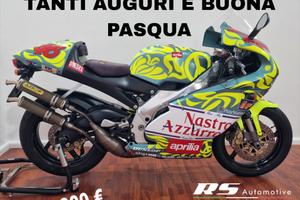 APRILIA RS 250 MUGELLO