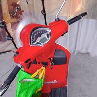 Vespa 300 gts