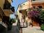 Immagine 9
