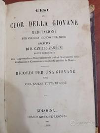Gesù al cuor della giovane - Camillo Zamboni 1858