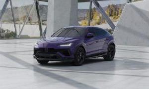 LAMBORGHINI Urus 4.0 Performante -Disponibile in 1