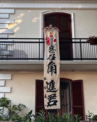 Bandiera guerriero giapponese kamikaze 2 guerra m.