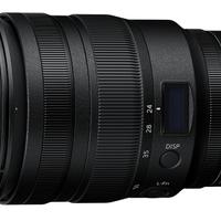 Nikon Nikkor Z 24-70 f/2.8 S - NUOVO