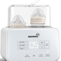 Sterilizzatore per Biberon 9 in 1