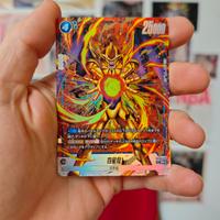 Nuova Shenron FB07-034