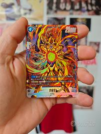 Nuova Shenron FB07-034