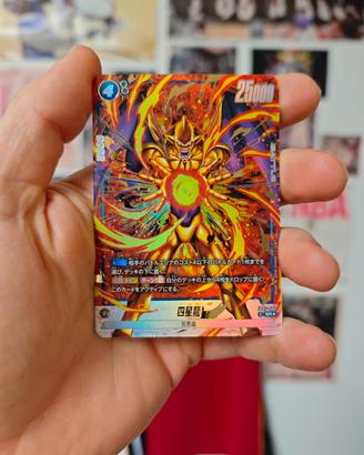 Nuova Shenron FB07-034