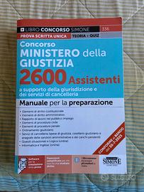 Manuale concorso Ministero della Giustizia