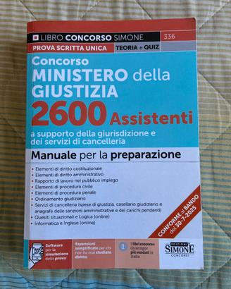 Manuale concorso Ministero della Giustizia