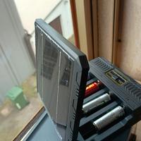 caricabatteria solare e powerbank