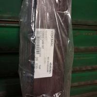 zanzariera marrone 1389x1269