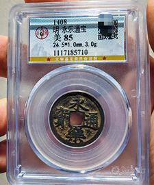 moneta di rame Yongle Tongbao della CHINA